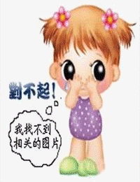 尘间剑：剑暮点灯人
